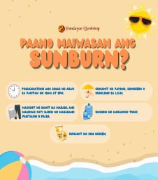 Paano Maiwasan ang Sunburn?